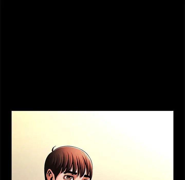 逆袭之路第11话