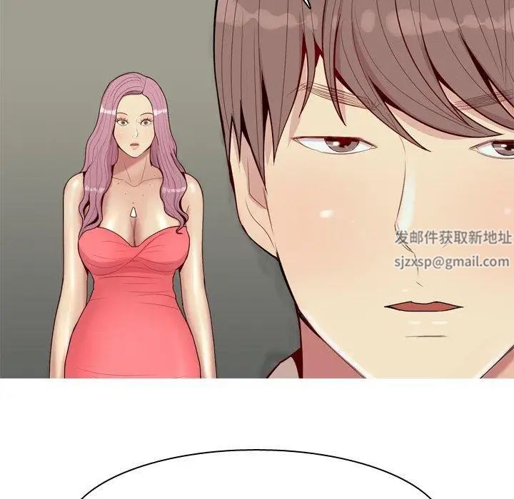 恋爱前奏曲：归来第30话