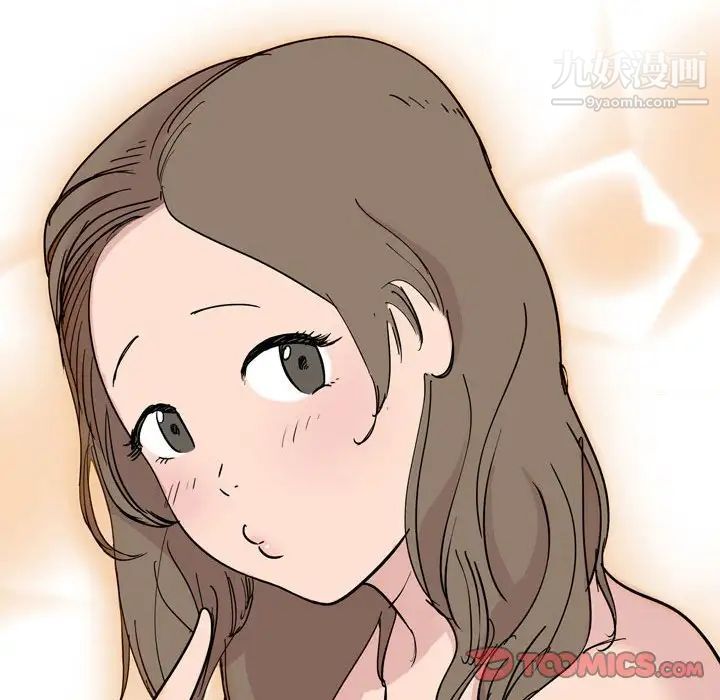 情事物語Classic第5話