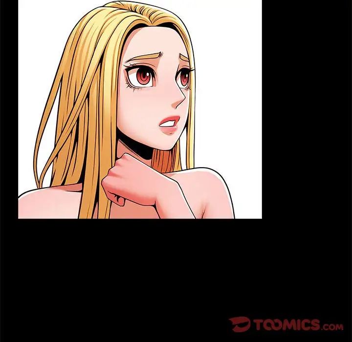 逆袭之路第11话