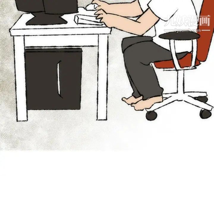 情事物语Classic第7话