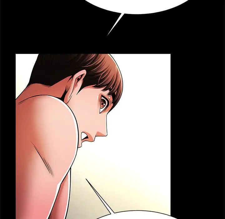 逆袭之路第12話