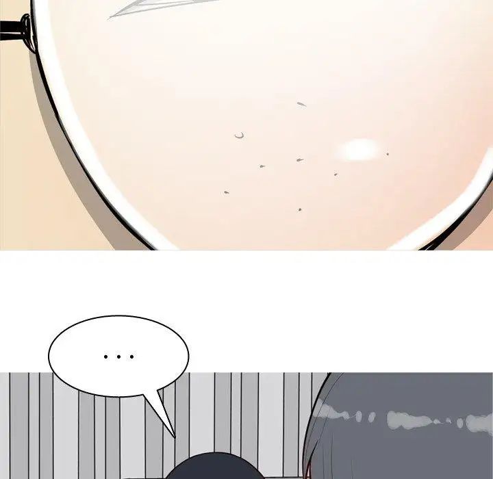 恋爱前奏曲:归来第32话