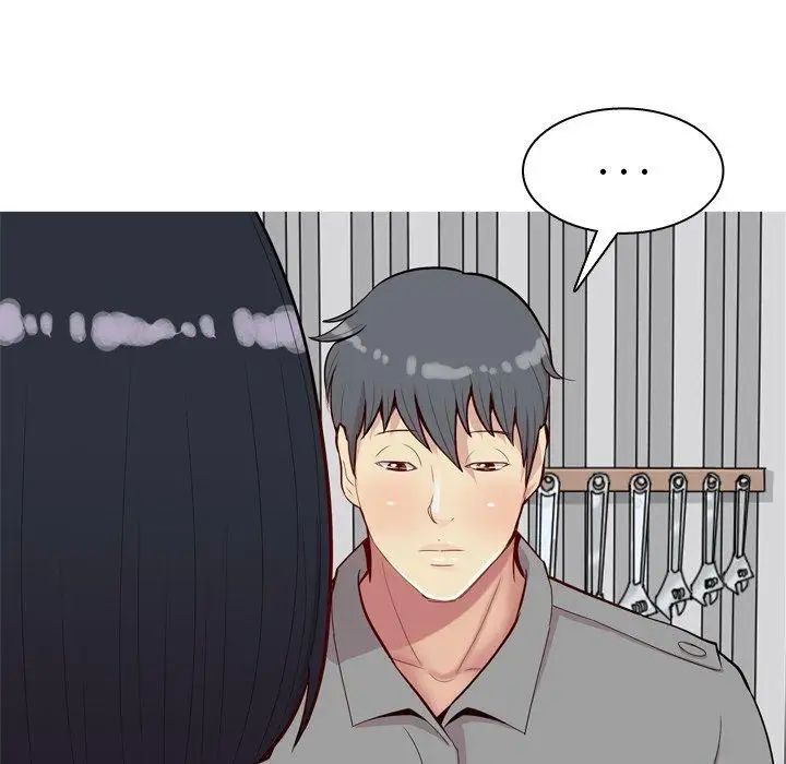 恋爱前奏曲:归来第32话