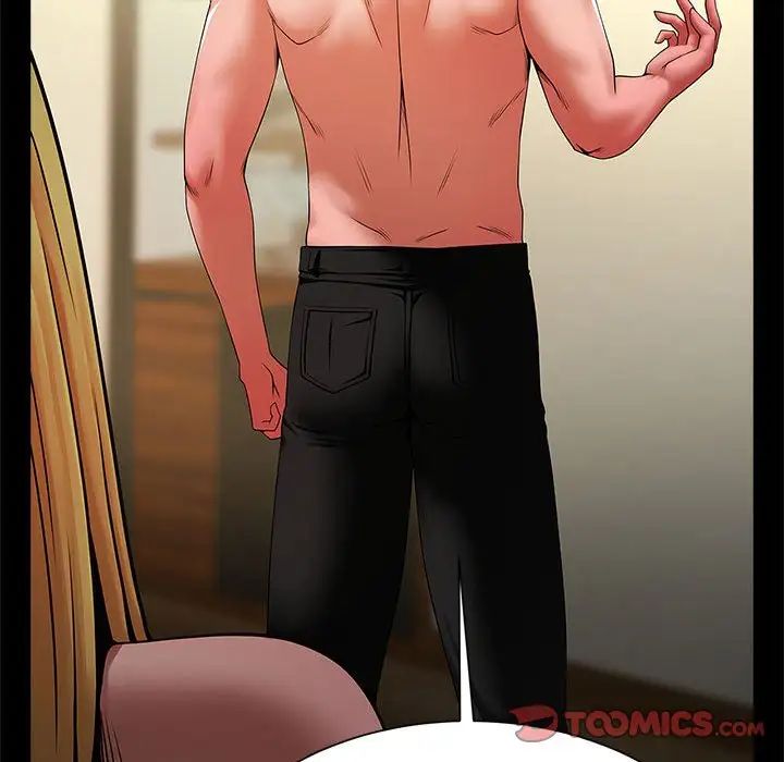 逆袭之路第12话