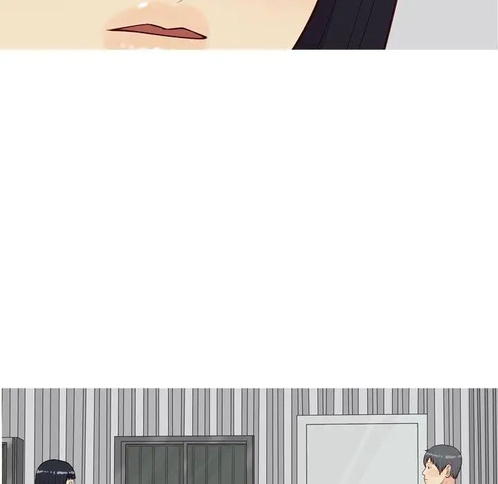 恋爱前奏曲：归来第32话