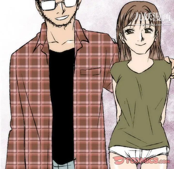 情事物语Classic第7话