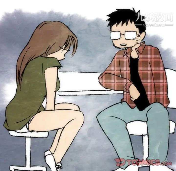 情事物语Classic第7话