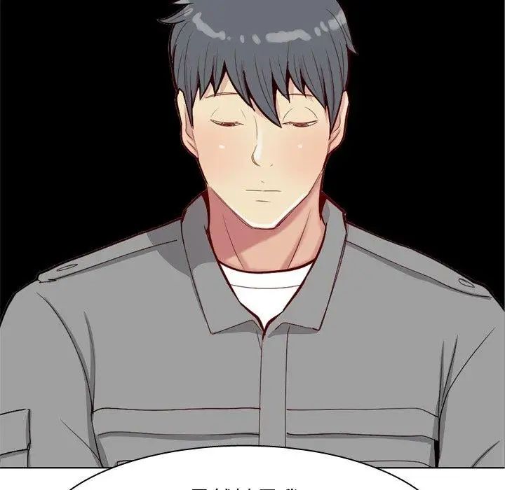 恋爱前奏曲:归来第32话