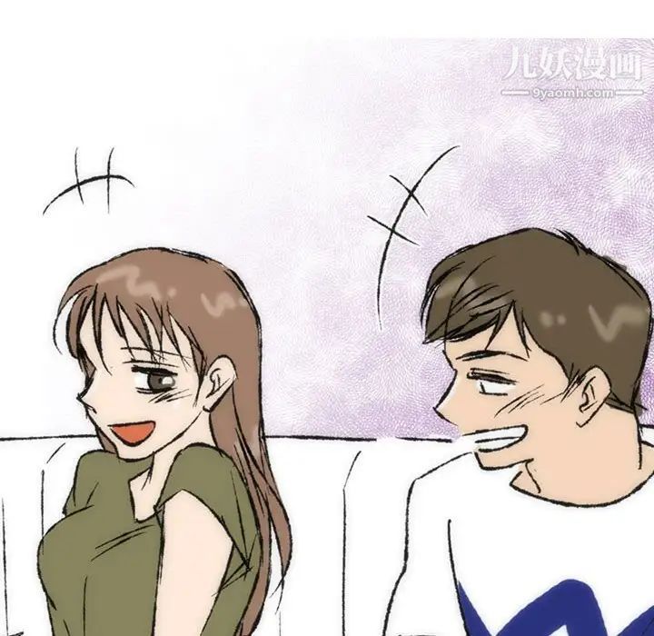 情事物语Classic第7话