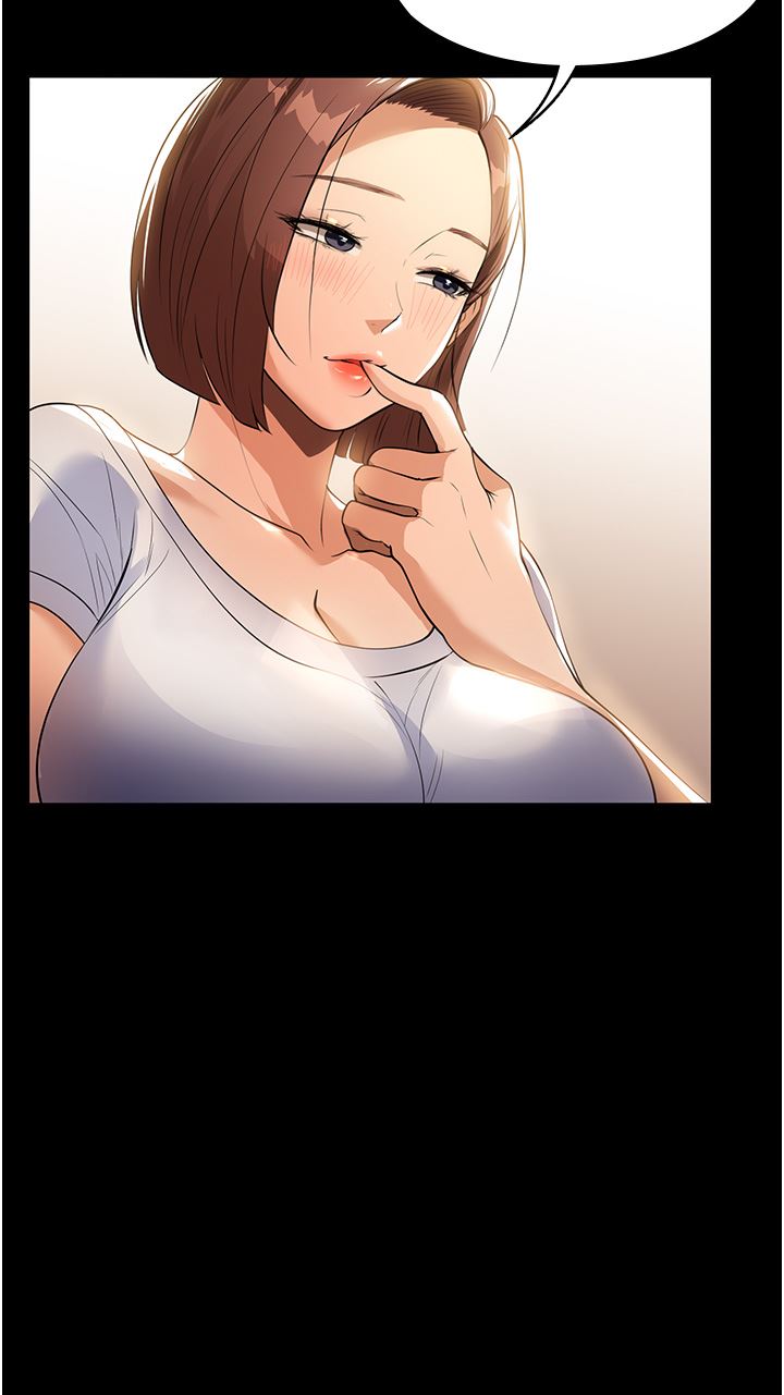 家政妇小姐姐第11话-送上门来的惊喜