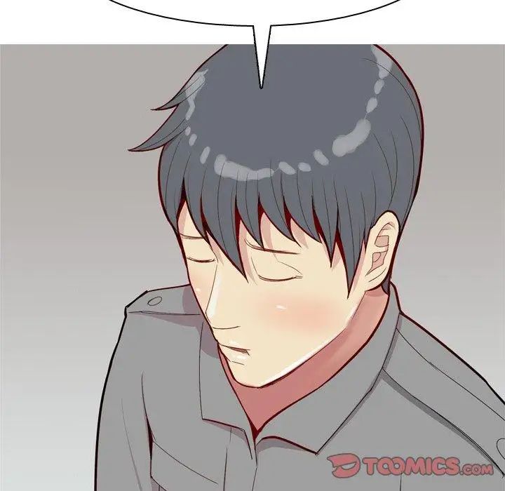 恋爱前奏曲:归来第32话