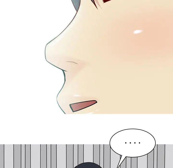 恋爱前奏曲:归来第32话