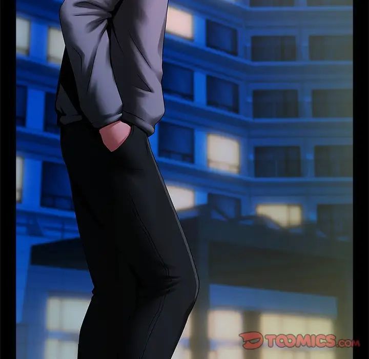 逆袭之路第12话