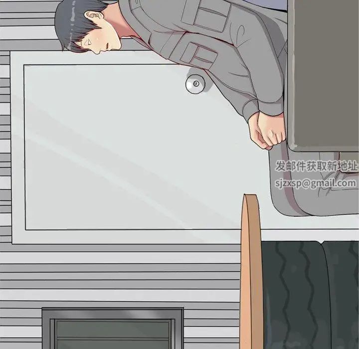 恋爱前奏曲:归来第32话