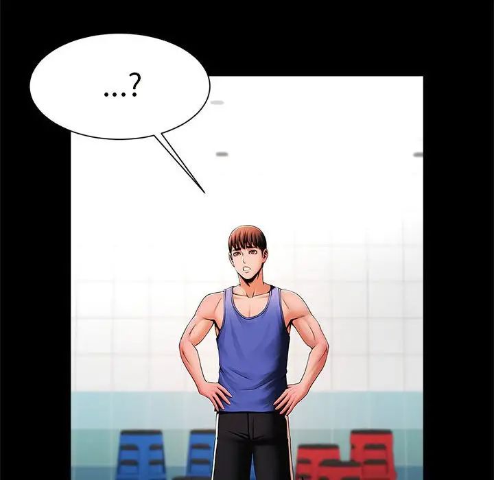 逆袭之路第12话