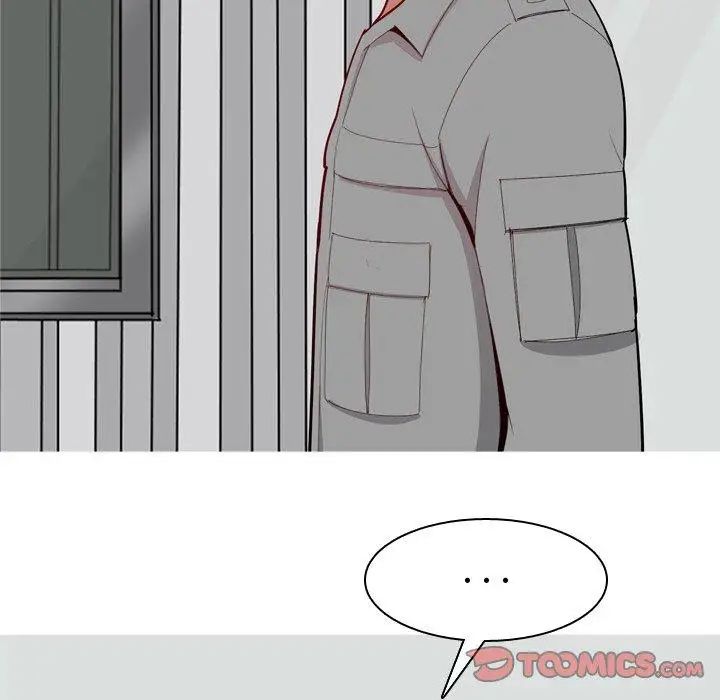 恋爱前奏曲:归来第32话