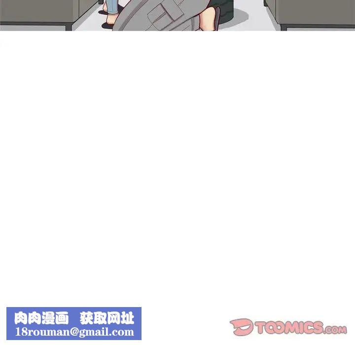 恋爱前奏曲：归来第32话