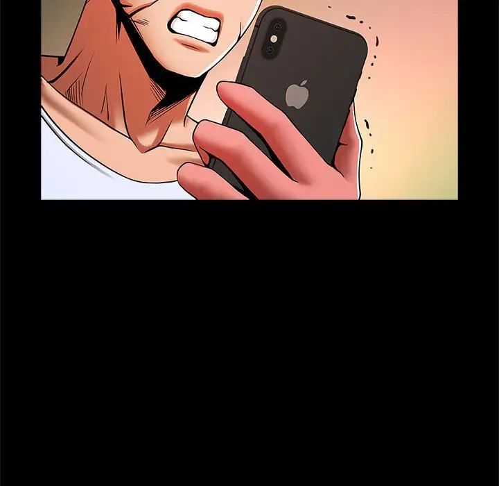 逆袭之路第13话