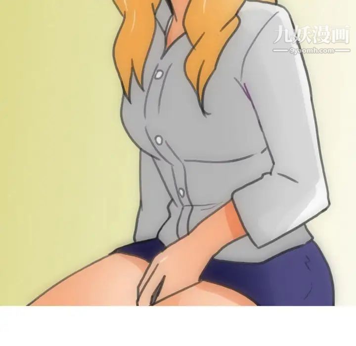 情事物语Classic第9话