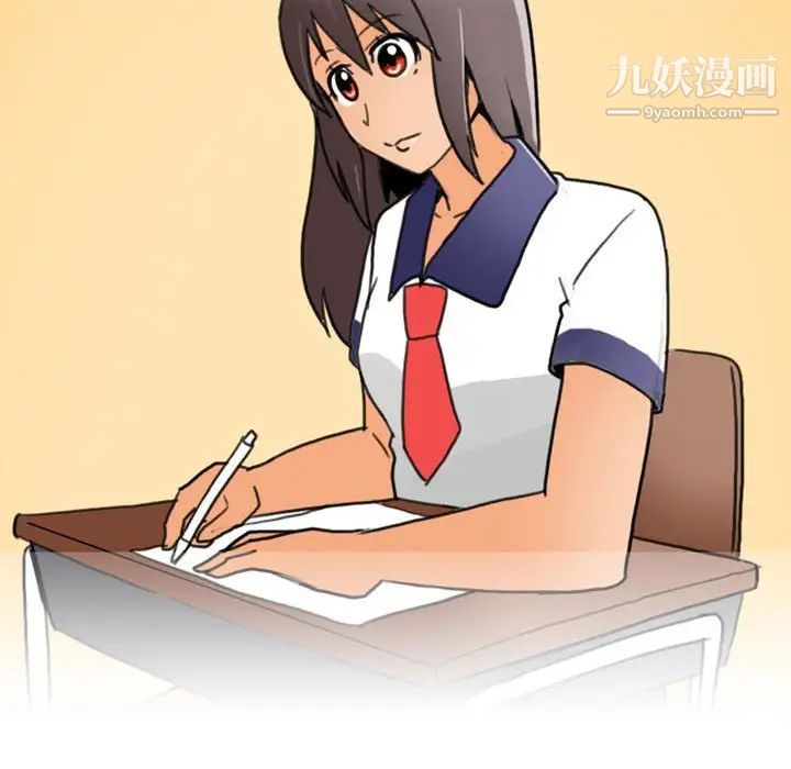 情事物语Classic第9话