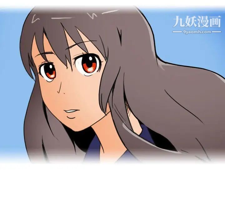 情事物语Classic第9话