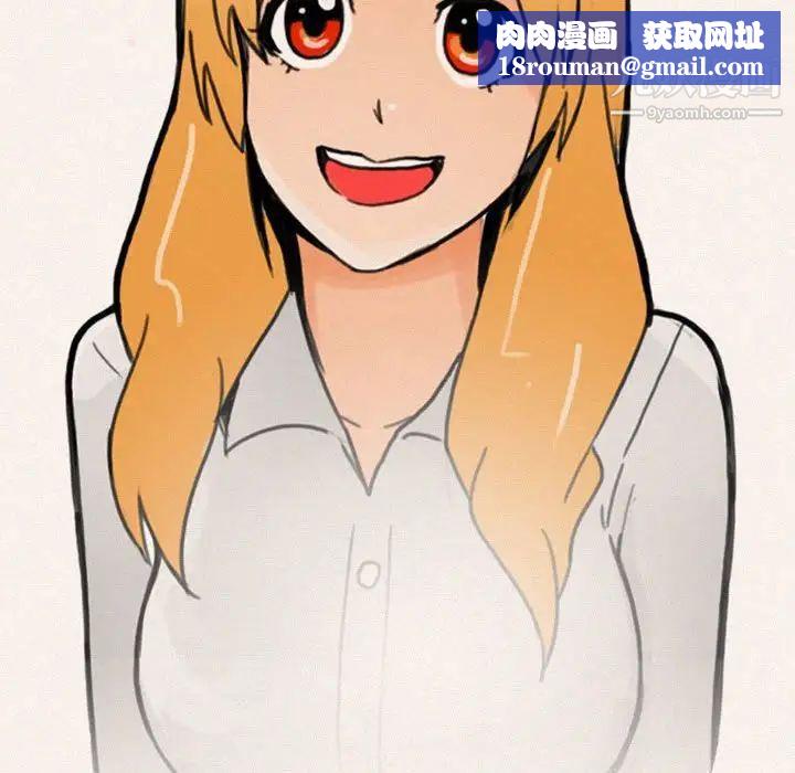 情事物语Classic第9话