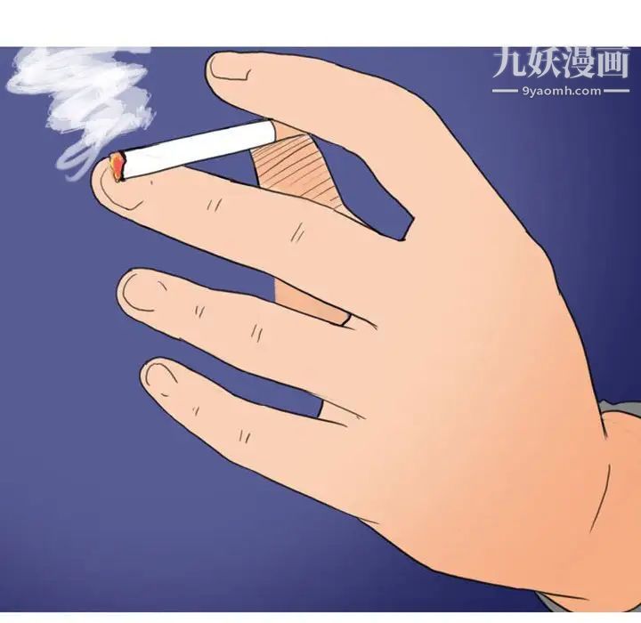 情事物语Classic第9话