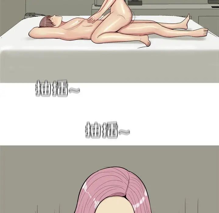 恋爱前奏曲：归来第33话