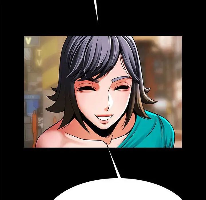 逆袭之路第13话