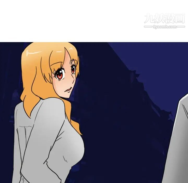 情事物语Classic第9话