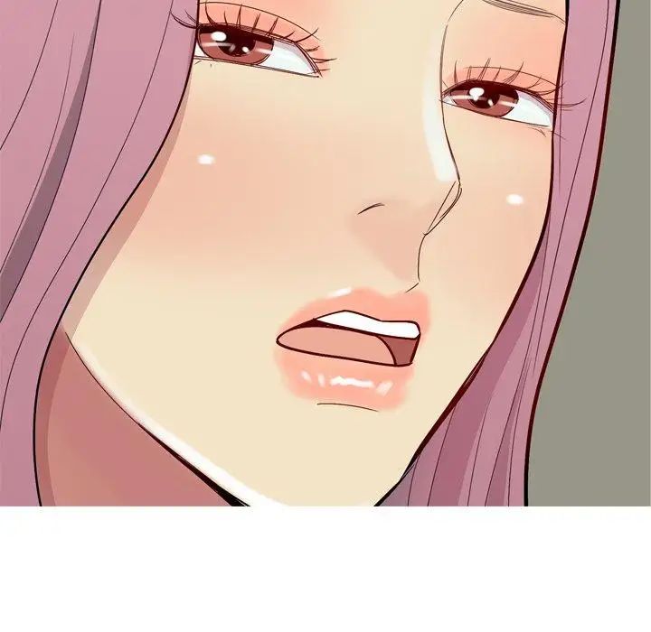 恋爱前奏曲:归来第33话