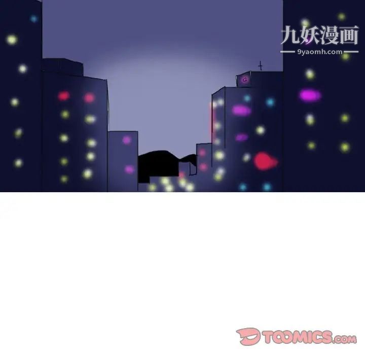 情事物语Classic第10话