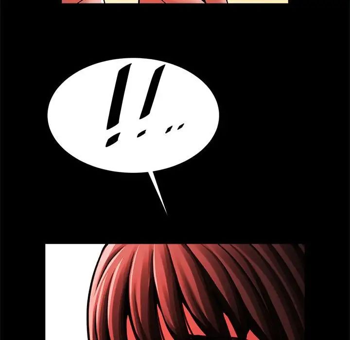 逆袭之路第13话