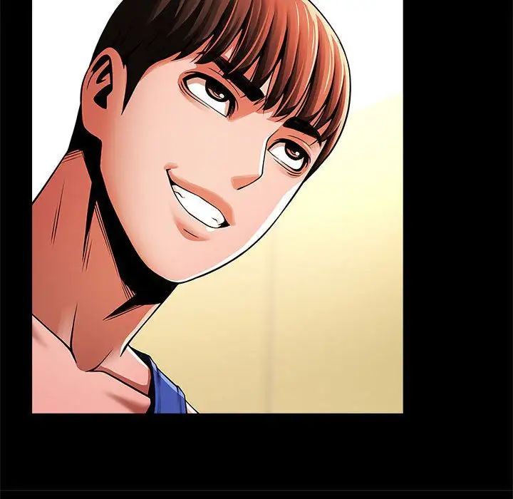 逆袭之路第13话