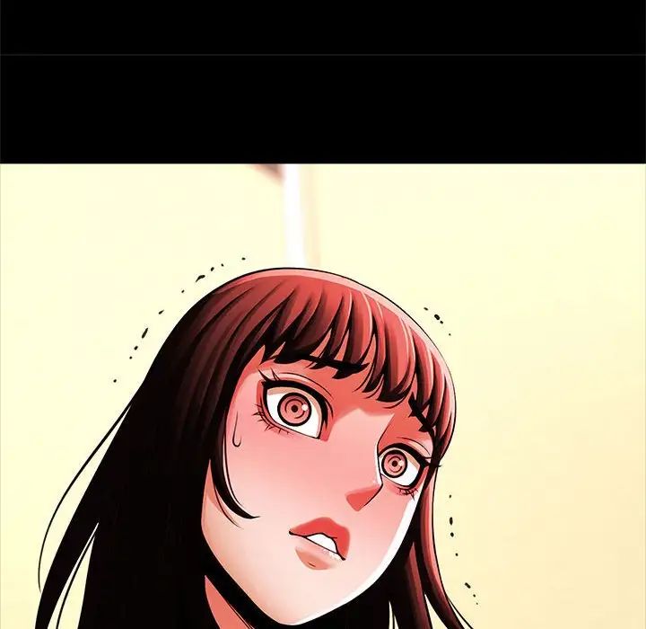 逆袭之路第13話