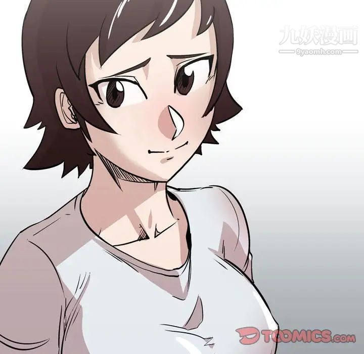 情事物语Classic第11话