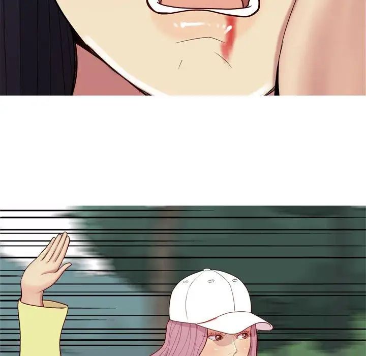 恋爱前奏曲：归来第34话