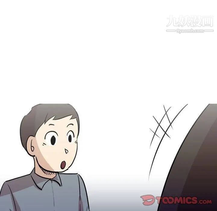 情事物語Classic第11話