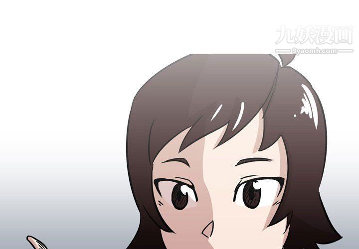 情事物语Classic第12话