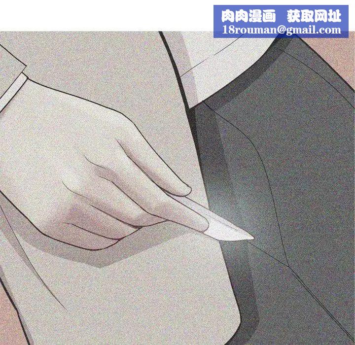 恋爱前奏曲：归来第34话