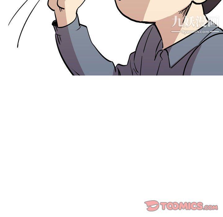 情事物语Classic第12话