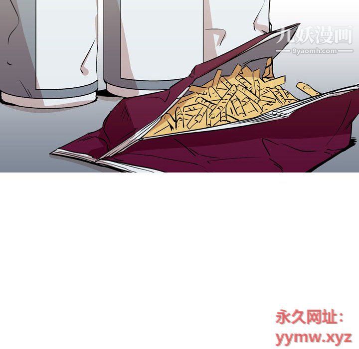 情事物語Classic第12話