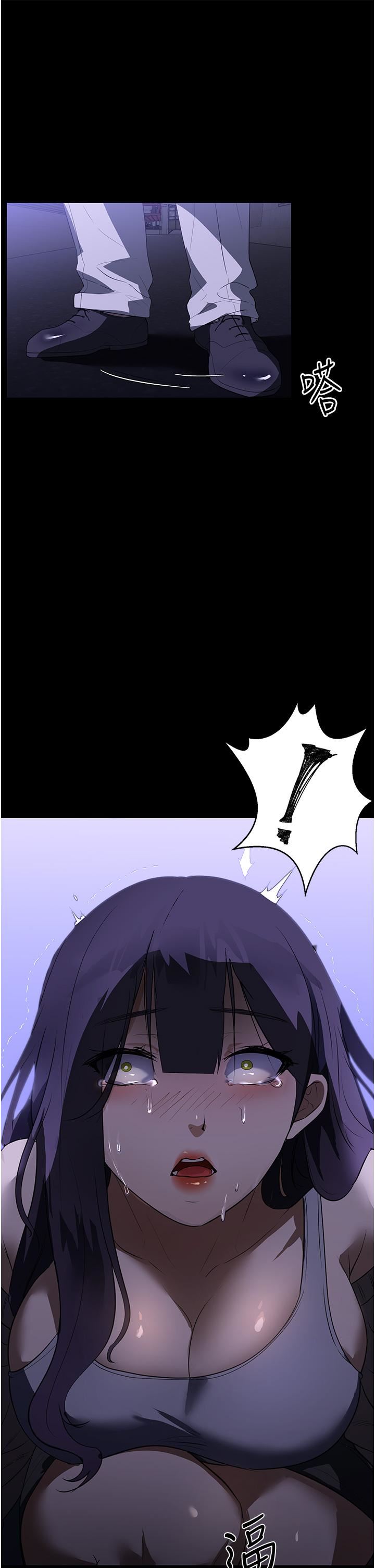 家政妇小姐姐第14话-跟爹地玩捉迷藏的猎物