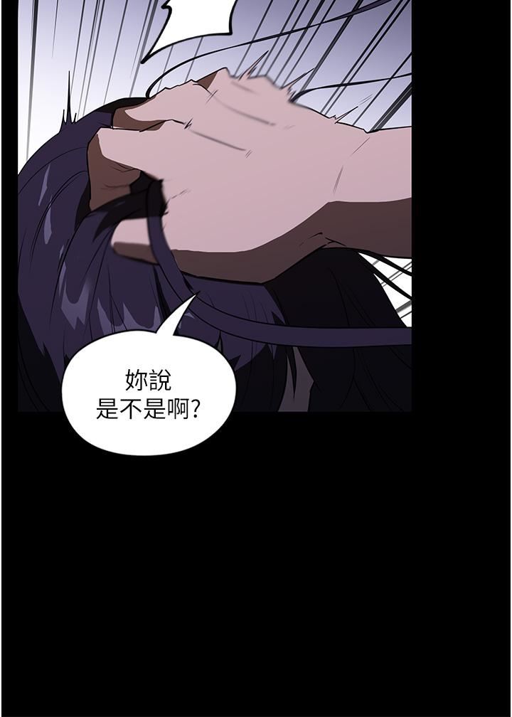家政妇小姐姐第14话-跟爹地玩捉迷藏的猎物
