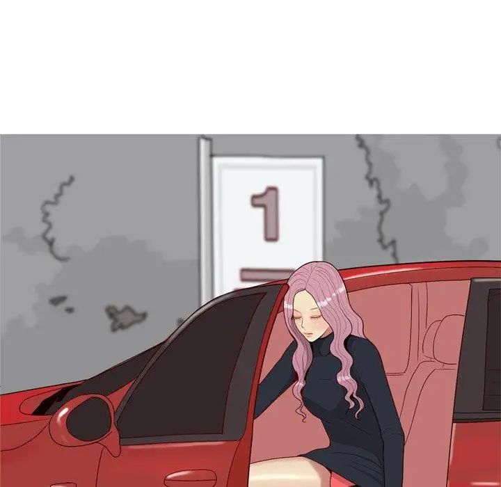 恋爱前奏曲:归来第34话