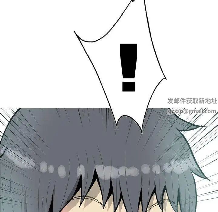 恋爱前奏曲:归来第34话