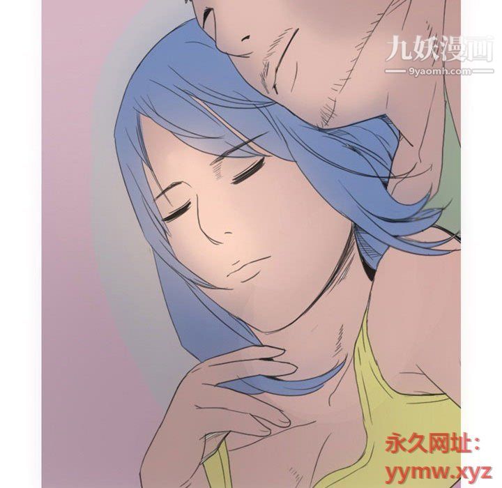 情事物语Classic第13话