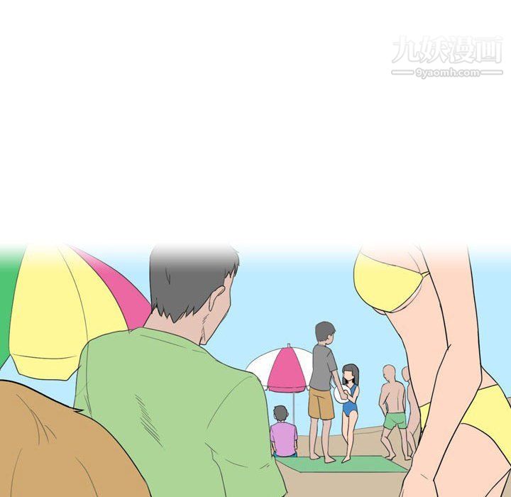 情事物语Classic第13话