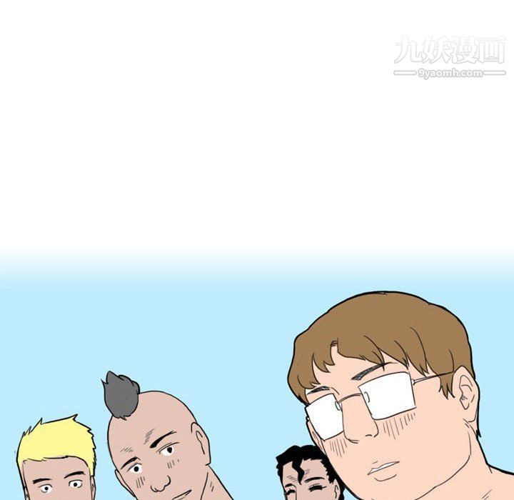 情事物語Classic第13話